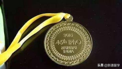 ​第50届国际物理奥赛，中国成绩第1，5人全部获得金牌，牛