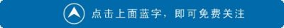 ​沧州献王集团子公司拖欠工资被曝光，人社局回应：公司账户被封，资金冻结
