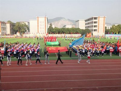 ​祁阳二中：县运会上荣获第二名