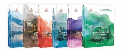 ​上海出版巡礼｜上海外语教育出版社外语教育学术出版中心