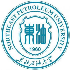 ​黑龙江省高校（九）东北石油大学