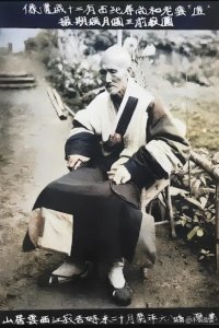 ​1951年云门寺，112岁的虚云老和尚遭禁闭，被打断肋骨、五窍流血