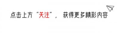 ​当场捉奸后续！妻子出轨的是初恋情人，情夫有家庭，两人旧情复燃