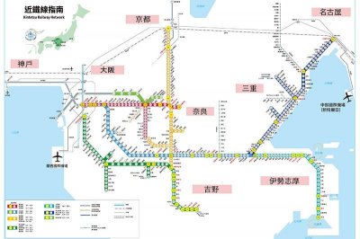 ​从大阪到奈良搭乘近铁奈良线，环游奈良各名景最方便