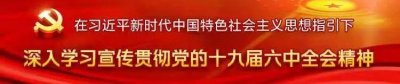 ​来看！169路公交线路开通