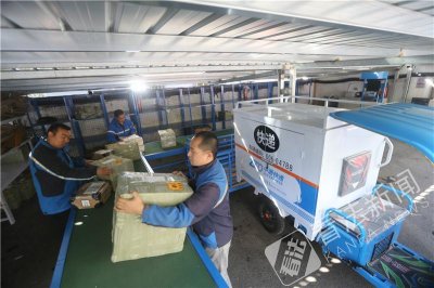 ​5家快递7网点全在这儿！北京首个“快递之家”投用