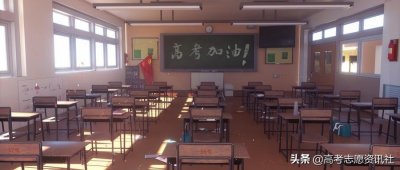 ​中国劳动关系学院算顶尖二本？中国劳动关系学院怎么样？