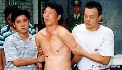 ​白宝山:中国“悍匪”之首，造成17死15伤，在母亲面前，放弃反抗