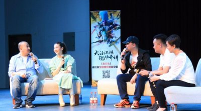 ​《画江湖之不良人》第二季大结局，就这么被关导提前泄露了
