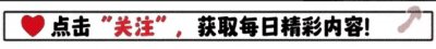 ​警惕“爱情陷阱”央视深度曝光珍爱网、世纪佳缘等婚恋平台乱象！