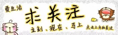 ​莫言“最新语录”：这句话不是我说的！