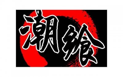 ​杨幂刘恺威结婚（回看杨幂刘恺威婚礼现场照太唏嘘）