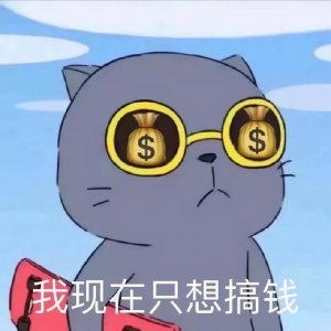 ​盘点那些冷门且暴利的行业