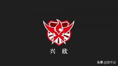 ​《全职高手》豪华战队，你知道有哪些吗？最喜欢哪一个