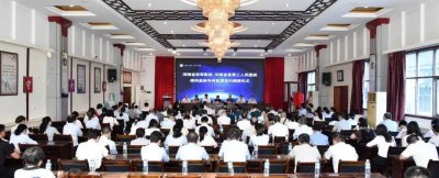 ​河南省荣军医院与省直第三人民医院举行椎间盘病专科联盟揭牌仪式