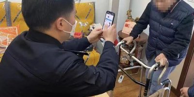 ​10元一张！上海人可用手机拍身份证照片了