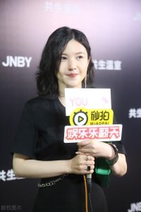 ​娱乐圈这5位来自南京的女星，个个美若天仙，你最喜欢谁？