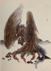 ​山海经——蛊雕