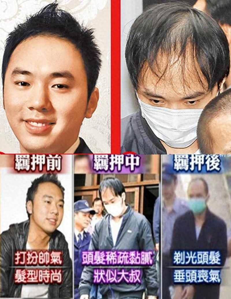 刑期39年2个月！台湾省富少淫魔李宗瑞案终审，性侵偷拍30多女子