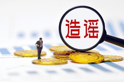 ​手术修复受损的海绵体，实在不靠谱