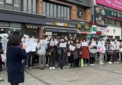 ​AV女优捧场，韩国人抗议