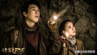 ​鬼吹灯电视剧有几部，未播和筹备的两部你期待吗