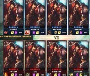 ​LOL克隆大作战什么时候开