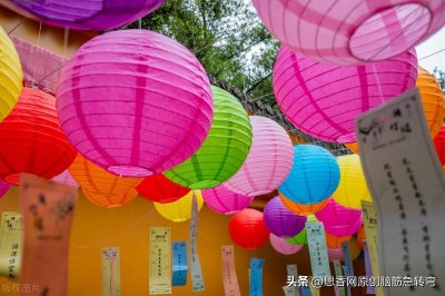 ​晴天霹雳（打一常用成语）