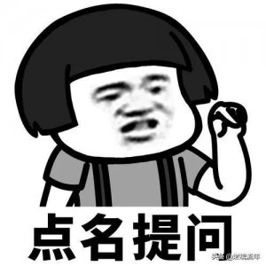 ​儿童节是怎么来的？