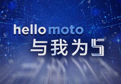 ​确定了！第一款5G手机，8月15日发布