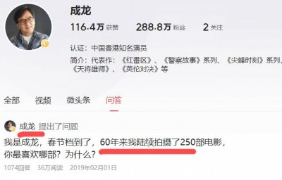 ​什么是专业人士
