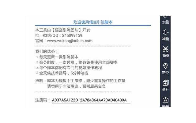 感觉女朋友在慢慢疏远我