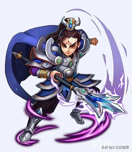 《梅山阴阳水符》，民国时期抄本