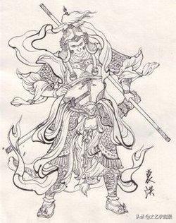 《梅山阴阳水符》，民国时期抄本