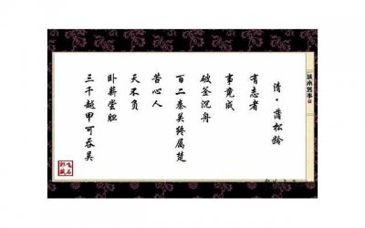 ​拍结婚证可以化妆吗