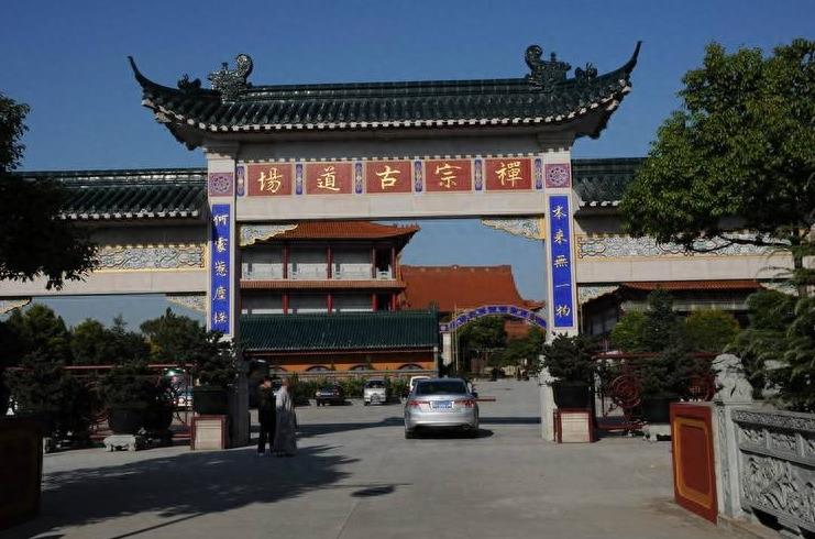 走进江苏，游览清代扬州八大名刹之一——高旻寺