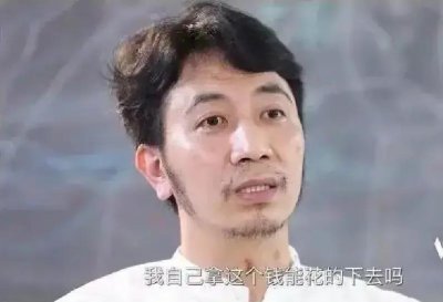 ​朱小贞下嫁林生斌因其像偶像吴尊，形似而神不似