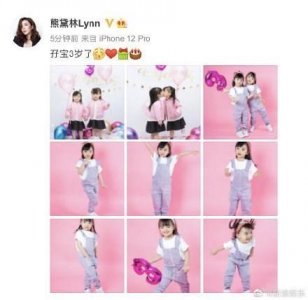 ​熊黛林庆双胞胎女儿满3岁 异卵宝宝一个像爸一个像妈“基因太强大”