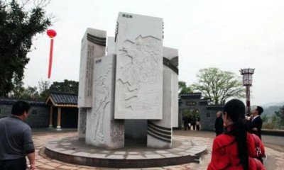 ​赣县.客家文化城