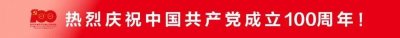 ​荔湾城记 | 石围塘车站，这个月120岁了！