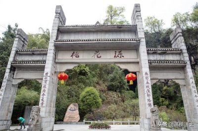 ​重庆酉阳有一座桃花源，是国家5A景区，充满原生态，一日穿越千年