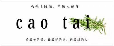 ​在这家台北的暖心咖啡馆，你可以和世界做一笔交换……