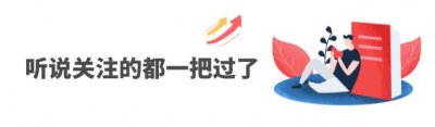 ​科目一必考120道知识点，考前必看！