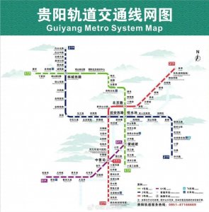​保存！最新贵阳轨道交通线网图