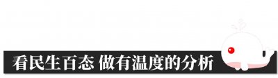 ​起底山东杀人村支书：行不端贪污国家公款，50万元雇凶撞死举报者，庭审提出赔