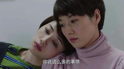 ​我的前半生5：罗子群为何只能嫁给白光？全因于她的悲剧人生