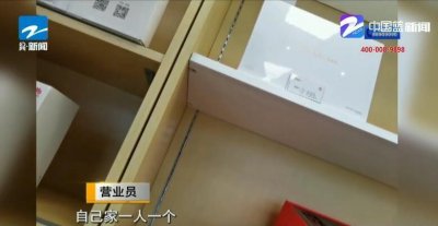 ​网红体脂秤靠谱吗？记者实验发现误差超15%