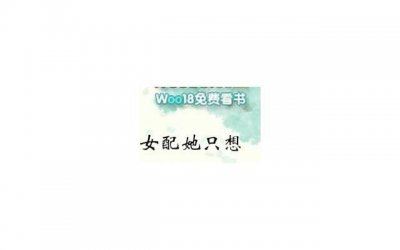 ​如何跟女生表白