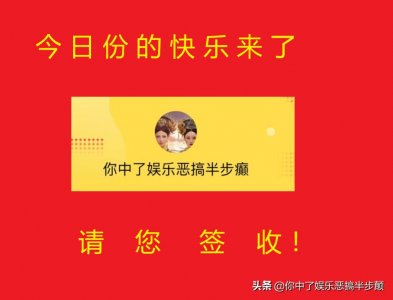 ​王祖蓝李亚男与165cm栏杆合照自曝最萌身高差，对比悬殊