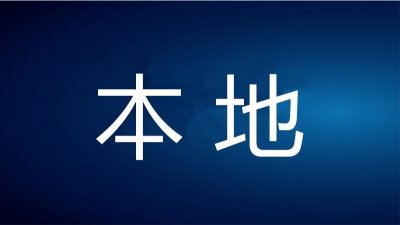 ​明知49套房产被法院查封，仍将其出售给业主，还辩称是为大局考虑！这个开发商